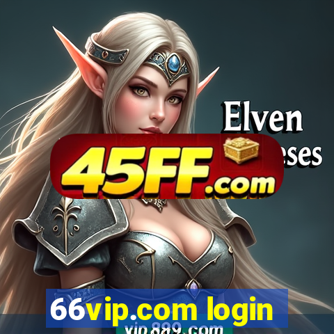 66vip.com login